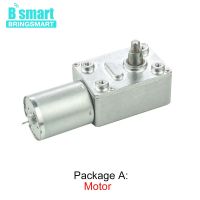 【Big-Sales】 Toseef Bringsmart เพลาขับออก8มม. M5,สกรูคู่บิตแบน Jgy370-4632มอเตอร์เกียร์ตัวหนอน12V 24V มอเตอร์เกียร์ล็อคเอง6V กระปุกเกียร์