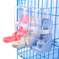 500ML Parrots Birds Drinker Pigeon Rabbit Drinking Water Feeder Bowl Cat Dog Cage Hanging Water Dispenser Device Product