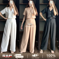 ⚡️พร้อมส่ง⚡Greenmanpor - ชุดเซตขายาว 2pcs เสื้อ+กางเกง Basic long set