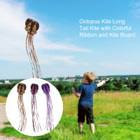 【cw】Octopus Kite Long Tail Kite With Colorful Ribbon And Kite Board Kids Sports Beach Kite Playing Flying Toys Outdoor Classic 【hot】