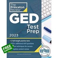 If it were easy, everyone would do it. ! (ตัวเล่มจริง)ใหม่! Princeton Review GED Test Prep, 2022: Practice Tests + Review &amp; Techniques + Online Features พร้อมส่ง