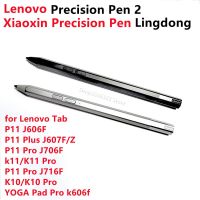 ปากกาแอคทีฟต้นฉบับสำหรับแท็บ Lenovo P11โยคะแท็บ11 TB-J606F J606N แท็บ P11 TB-J706f Pro Stylus Aes 2.0 Wgp แท่งตรวจสอบ2