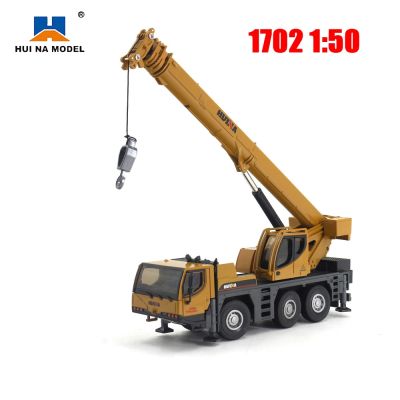 ¤ jiozpdn055186 1:50 diecast caminhão-montado guindaste liga modelo simulação construção veículo caminhão menino crianças brinquedos presente de aniversário para