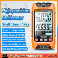 SZ01มัลติมิเตอร์แบบดิจิตอล9999นับ TRMS AC DC โวลต์มิเตอร์ Amp NCV ความต้านทาน Capacitance Temp เครื่องทดสอบทรานซิสเตอร์【ร้านไทย จัดส่งภายใน 24 ชั่วโมงใ】