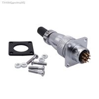 ❡❡ WS16 Aviation plug and socket aviation connector 2-10pin female head male seat connector with anti-leakage reverse installation