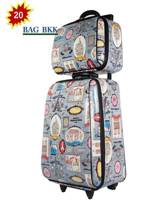 bag-bkk-luggage-wheal-กระเป๋าเดินทางล้อลาก-european-fashion-ระบบรหัสล๊อค-เซ็ทคู่-ขนาด-20-นิ้ว-14-นิ้ว-code-f7719-20fashion