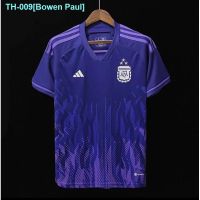 ¤✌ ARGENTINA AWAY KIT ⭐️⭐️⭐️ WORLD CUP QATAR 2022