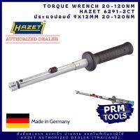 HAZET 6291-2CT Torque Wrench 9x12mm 20-120 Nm ประแจปอนด์ 9x12mm แรงขัน 20-120 Nm ยาว 389 มม. Tolerance: 2 %