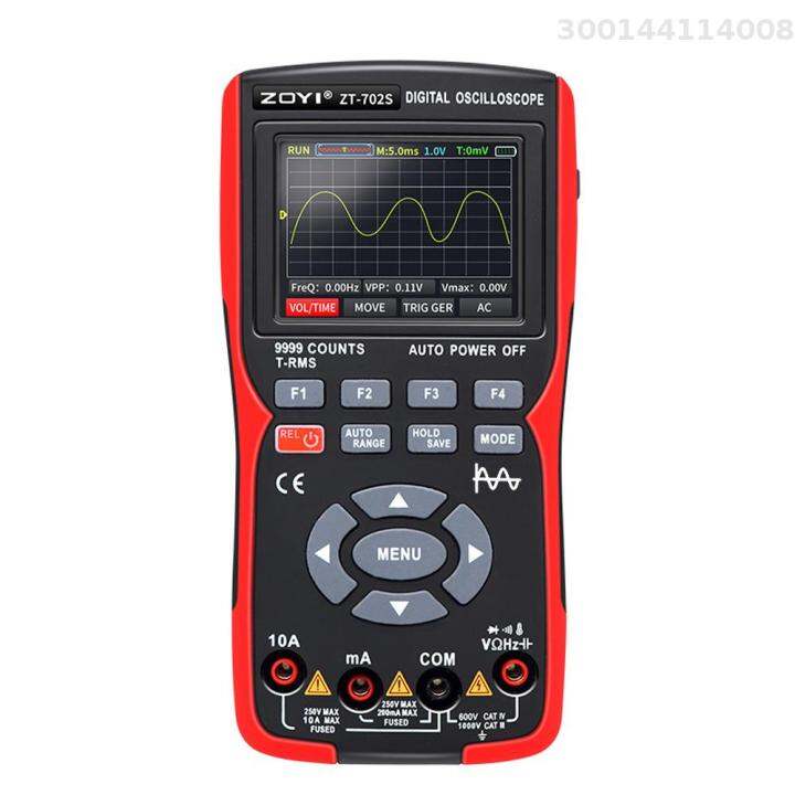 2in-1ออสซิลโลสโคปแบบดิจิตอลมัลติมิเตอร์48-msa-s-oscilloscope-แบนด์วิธ10mhz-นับ9999-rms-จริง2-8นิ้ว-ips-จอแสดงผลสีมัลติเมโทร