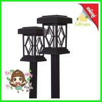 ไฟทางเดิน SOLAR HI-TEK HFSG03002B 0.06 วัตต์ DAYLIGHT สีดำLED SOLAR GARDEN HI-TEK HFSG03002B 0.06W DAYLIGHT BLACK **สอบถามเพิ่มเติมได้จ้า**