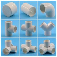 【cw】 20/25/32mm Pipe Fittings Straight Elbow Tee 3 4 5 6 Ways Joints 【hot】