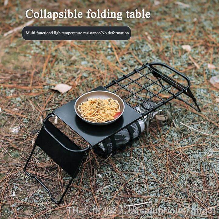 hyfvbuஐ Table Stove Rack Bracket Outdoor Height Accessories for Camping