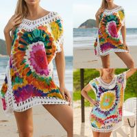 ✤▥ Women 39;S Dizzy Beach Wear Swimsuit Bikini Beach Wear Cover Up Summer Pullover Dress Bathing Suit Cover Ups Women Sheer