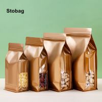 ฟอยอะลูมิเนียมกระเป๋าซิปบรรจุอาหาร Stobag 50ชิ้นสำหรับกระเป๋านำมาใช้ซ้ำได้การจัดเก็บถั่วถั่วชา Cy