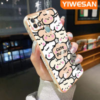 YIWESAN เคสสำหรับ Infinix 10i ร้อนสมาร์ท5 Pro เคสการ์ตูนลูกสุนัขน่ารักหรูหราชุบเคสมือถือกรอบสี่เหลี่ยมเคสด้านหลังซิลิโคนกันกระแทกป้องกันเลนส์กล้อง