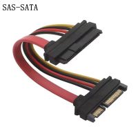 SFF-8482 Motherboard SATA Adapter 15PIN Power Connection SAS To SATA Line SAS Hard Disk