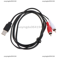 zuoyingdu064194 Dual RCA MALE TO USB MALE A COMPOSITE ADAPTER Audio Video Data EXTENSION CABLE