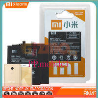 แบตเตอรี่ XIAOMI REDMI NOTE 4X รุ่น BN43 4100mAh