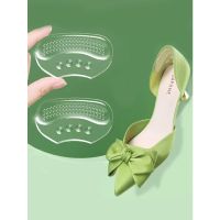 Silicone High Heels with Anti Drop Heel Stickers and Anti Wear Heel Shoes Have Been Greatly Improved  Protector Talon Shoes Accessories