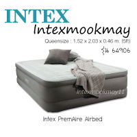 Intex 64906 Premaire Air Bed ที่นอนเป่าลมขนาด 5 ฟุต Queen Size รุ่นพรีเมี่ยม (ปั๊มลมในตัว) แถม หมอน 2 ใบ