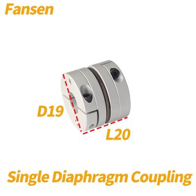 D19L20 Shaft Coupler Single Diaphragm Coupling Aluminum Connector Alloy Flexible Double Diaphragm Laminated Servo Motor Screw