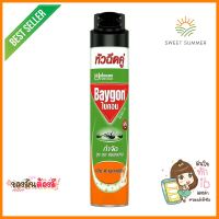 สเปรย์กำจัดแมลง BAYGON D-LIMONENE 600 มล.INSECT KILLER SPRAY BAYGON D-LIMONENE 600ML **สามารถออกใบกำกับภาษีได้ค่ะ**