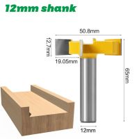 【☑Fast Delivery☑】 DLLODF TOY SHOP 1Pc 1/2 "12Mm Shank 4 Edge T ประเภท Slotting Cutter งานไม้เครื่องมือ Router Bits เครื่องตัดไม้สำหรับงานไม้เครื่องตัด Slotting