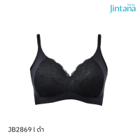 Jintana เสื้อชั้นใน Wireless Fit รุ่น Coverage รหัส JB2869 สีดำ