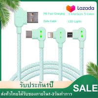 สายชาร์จ 90° Dual 1.5m LED สำหรับ แอปเปิ้ล Micro Type-c ชาร์จไปเล่นไปได้ เหมาะสำหรับโทรศัพท์มือถือทุก ไอโฟน Huawei OPPO