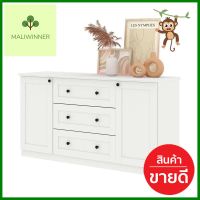 ตู้เก็บของ KONCEPT MONETA 150 ซม. สีขาวMULTIFUNCTIONAL CABINET KONCEPT MONETA 150CM WHITE **สินค้าแนะนำ**