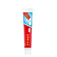 ต้นฉบับ High efficiency Original Vitality Ointment [Thailand Secret Recipe] Decubitus Ointment Special Effects Elderly Pressure Sores Old Rotten Leg Diabetic Foot Ulcer Healing Ointment Export from Japan