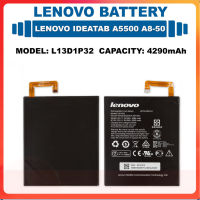 *แบตเตอรี่ Lenovo IdeaTab A5500 A8-50 แบตเตอรี่รุ่น L13D1P32 แบตเตอรี่?4290mAh...