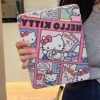 Y 2K Sanrio Hello Kitty Ipad อะนิเมะแท็บเล็ตพร้อมปากกาป้องกัน2021เคสฝาครอบโปร Mini6น่ารัก Air5 Ipad