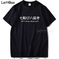 Japanese Letter Shirt Vintage Tee Shirt For Men Cotton Tshirt Men Tshirt Gothic 100% Cotton Gildan