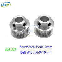 2GT 32 ฟัน Timing Pulley Bore 5/6/6.35/8/10mm GT2 ล้อสำหรับสายพานแบบซิงโครนัสความกว้าง 6/9/10mm ฟันเฟืองขนาดเล็ก 32T 32Teeth Gears-qeangshe