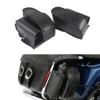 Motorcycle PU Leather Saddlebag Bag Water Bottle Holder For Davidson For Touring For Road King For Electra Glides