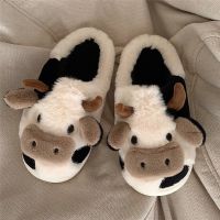 Cute Animal Slipper For Women Men Fashion Kawaii Fluffy Winter Warm Slipper Couples Cartoon Milk Cow House Slides Funny ShoesTH