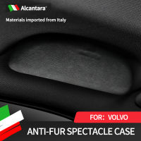 Alcantara Suede รถแว่นตาแว่นตากันแดดแว่นตากันแดดสำหรับ Volvo XC40 XC60 S60 XC90 S90 V90 กล่อง-cijiha