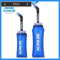 AONIJIE SD13 350Ml 600Ml ขวดน้ำฟางขวดน้ำ BPA ฟรีสำหรับ Runninng Jogging Hydration กระเพาะปัสสาวะแพ็คเสื้อกั๊ก