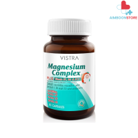 Vistra Magnesium Complex - แมกนีเซียม คอมเพล็กซ์ พลัส (30 Caps)  [AIM]