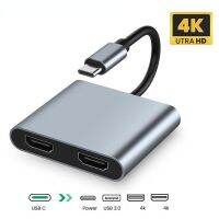 USB ตัวแปลง Veo 4K PD 60W ระบบชาร์จเร็วสำหรับ Macbook Pro แล็ปท็อปพีซีแบบฮับ3.0 C เป็น2 * HDMI