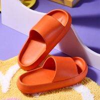 Mens large base on shit feeling cool slippers female summer indoor light EVA bathroom shower new couples