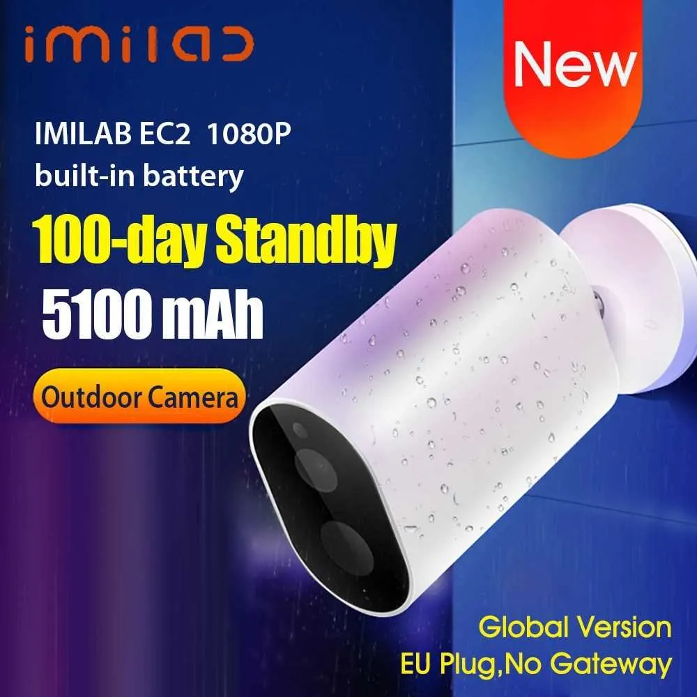 xiaomi cmsxj11a imilab ec2 outdoor ip camera