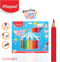 สีไม้แท่งใหญ่ Maped Color Peps 12 และ 24 สี