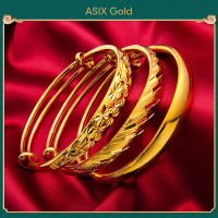 ASIX GOLD สร้อยข้อมือชุบทอง 24K กําไลข้อมือผู้หญิง สร้อยข้อมือเสน่ห์ดั้งเดิม สีไม่เปลี่ยนเป็นสีดํา ไม่ลอกออก ของขวัญที่สวยงาม