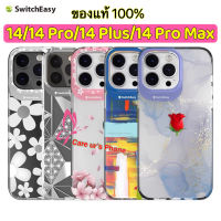 iPhone 14 SwitchEasy Artist Case เคส ไอโฟน สวิตว์อีซี่ ของแท้ 14/14 Pro/14 Plus/14 Pro Max ( พร้อมส่ง ในไทย )