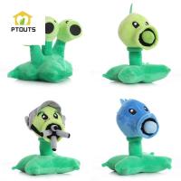 ของขวัญถั่วหิมะ PTOUTS นุ่มสำหรับเด็กจี้ Boneka Mainan ตุ๊กตาถั่วของเล่นตุ๊กตาถั่วตุ๊กตาผ้ากำมะหยี่พืช Vs ซอมบี้