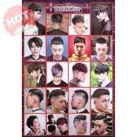 HOT SALE!! สินค้าดี มีคุณภาพ ราคาถูก ## โปสเตอร์ ทรงผมชาย Mens Hairstyles Poster 24”x35” Inch Fashion Barber Salon Hairdresser v13 ##ภาพโปสเตอร์ รูปภาพ ตกแต่งบ้าน