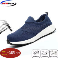 Summer breathable safety shoes ultralight protective shoes anti-smashing anti-stab steel head men and women work shoes sports