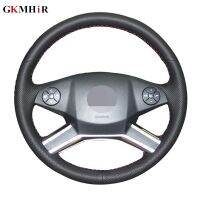 【YF】 GKMHiR Artificial Leather Black Car Steering Wheel Cover for Mercedes Benz R320 R400 R350 GL450 ML350